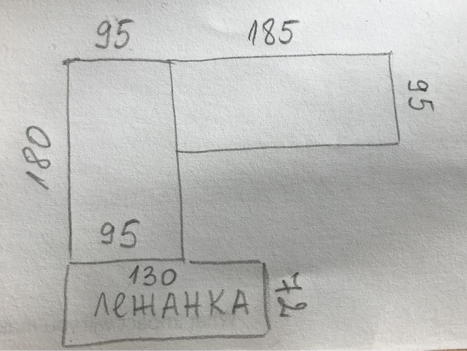 Диван в бяло и резедаво