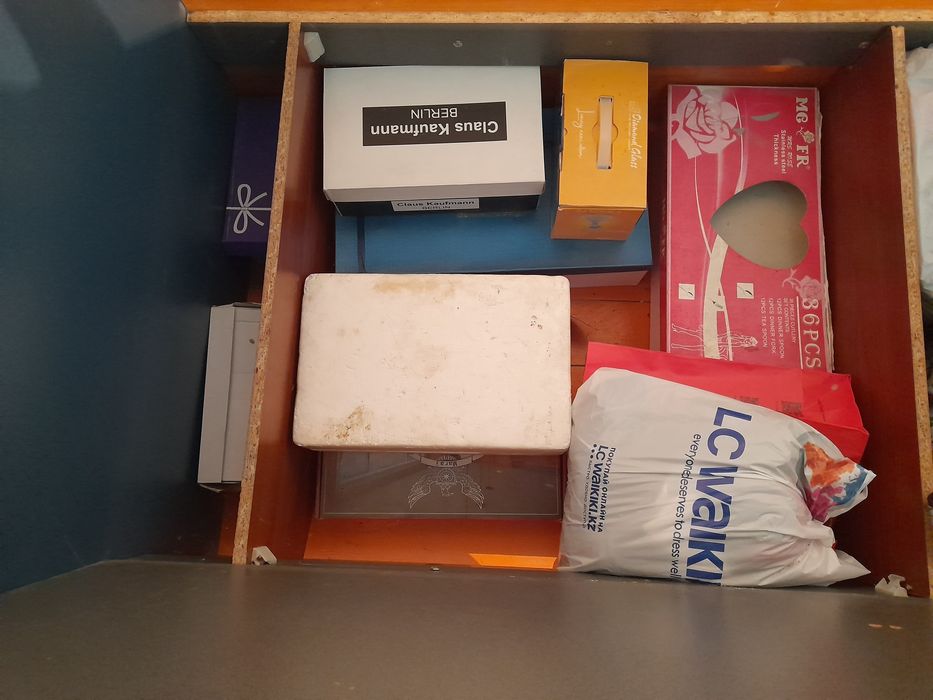 Кровать екі штук