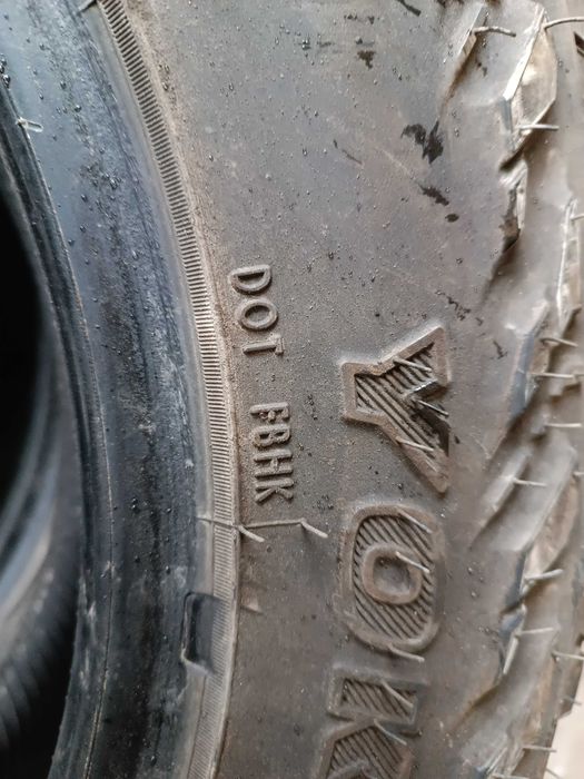 Кални гуми за джип 17 цола