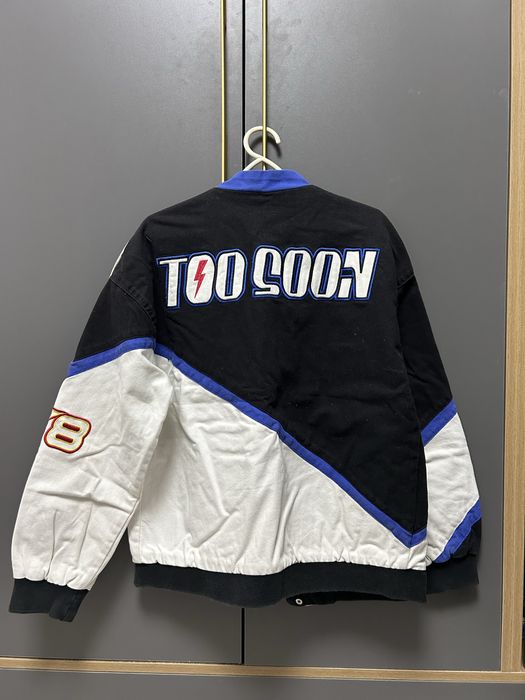 Винтажная куртка