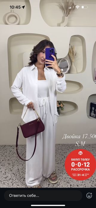 Продам двойку лен