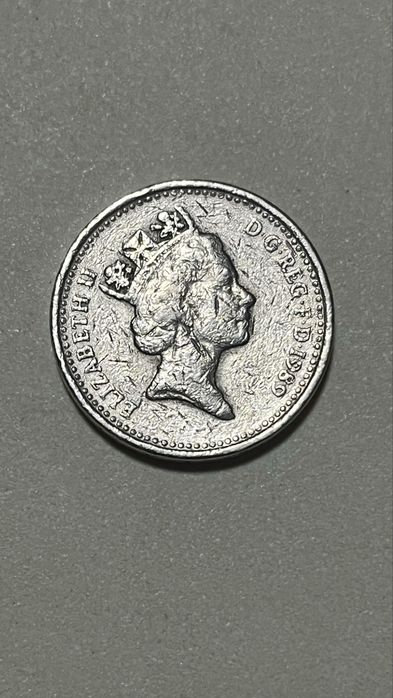 Няколко колекционерски монети-