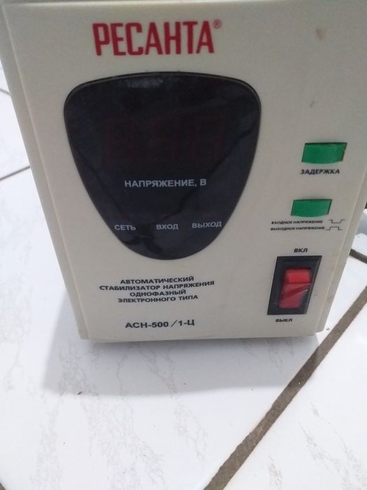 Ресанта стабилизатор