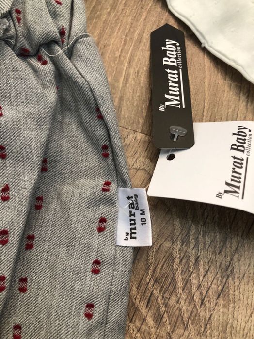 Чисто нов бебешки официален  комплект