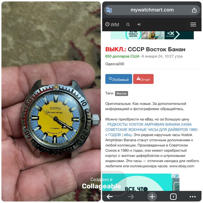 Часы наручные,различных марок.