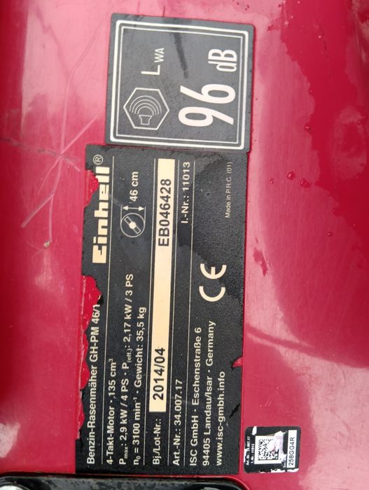 Самоходна косачка Einhel!