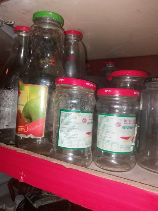 Банки разной емкости