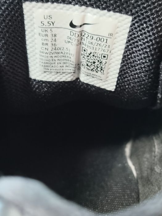 Обувки Nike Air Max Tn