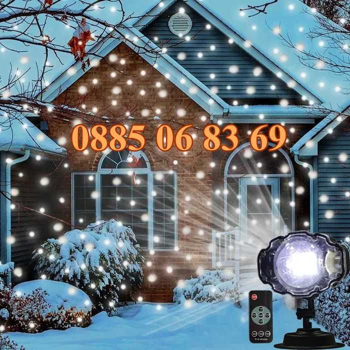 Коледен прожектор падащ сняг, Коледен прожектор със снежинки Snowfall