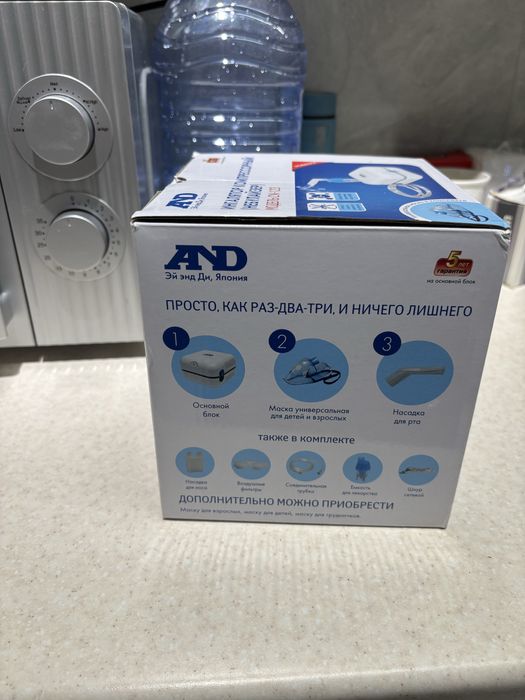 Ингалятор небулайзер