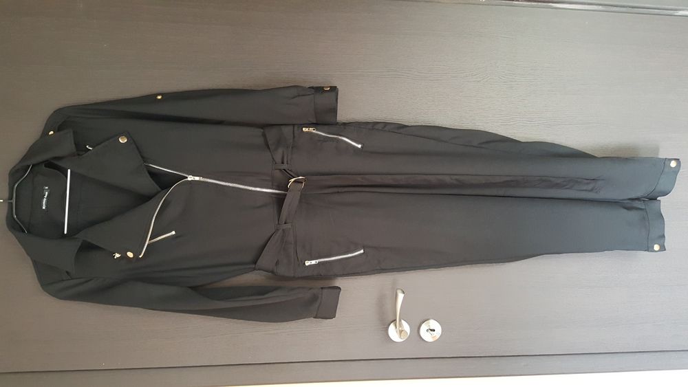 Гащеризон дамски