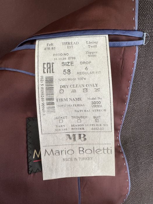 Продам костюм мужской