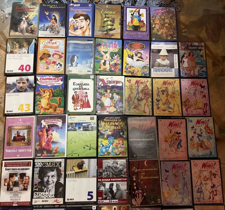 Разнообразие от филми на дискове CD DVD