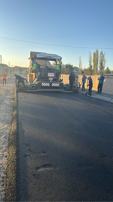 Асфальт Ең томен багада сапалы гарантия бар.