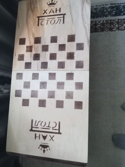 Стол шахматный 30см высота
