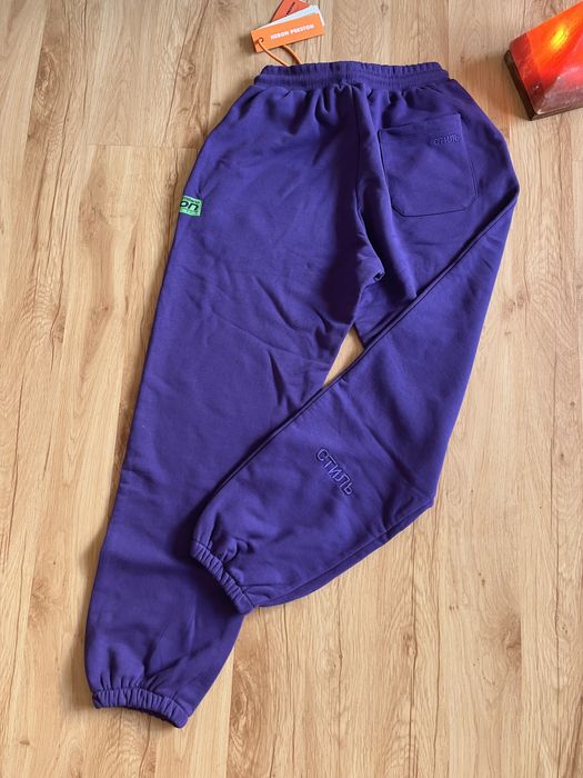 Екипи и долнища Just Casta и Heron Preston