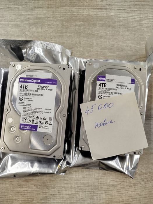 Продаю жёсткие диски