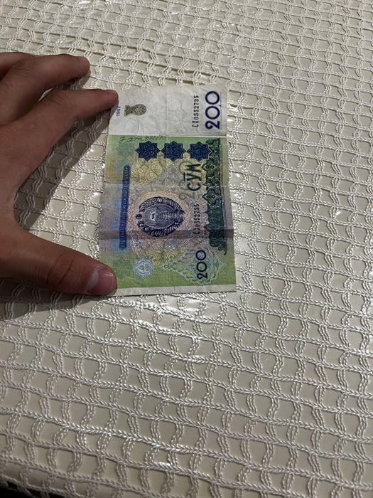 200сум продаю за 20 тысяч сум