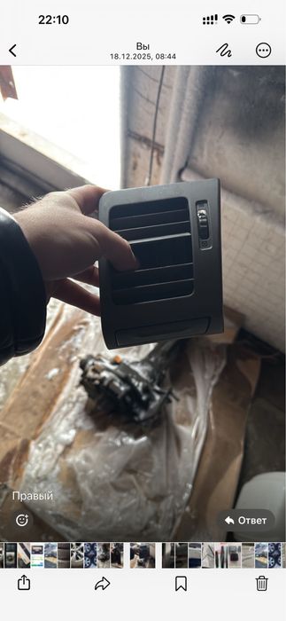 Лексус рх330 раздатка , шторка .