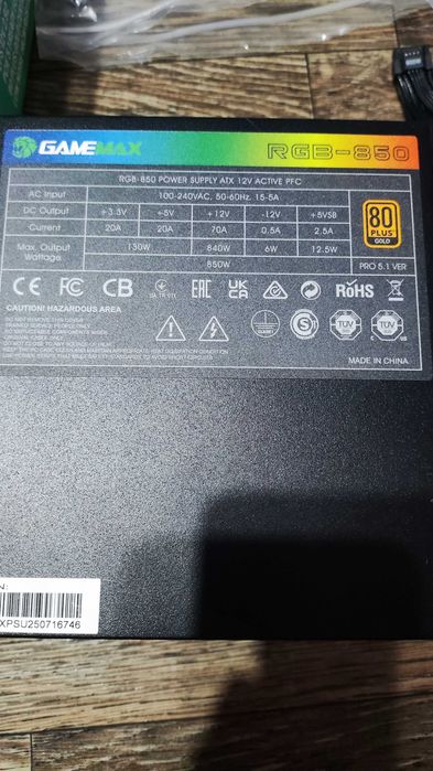 Блок питания Game Max RGB-SMART 850 PRO 850 Вт