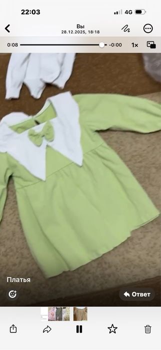 Отдам даром вещи для девочки на 1-1,5 лет