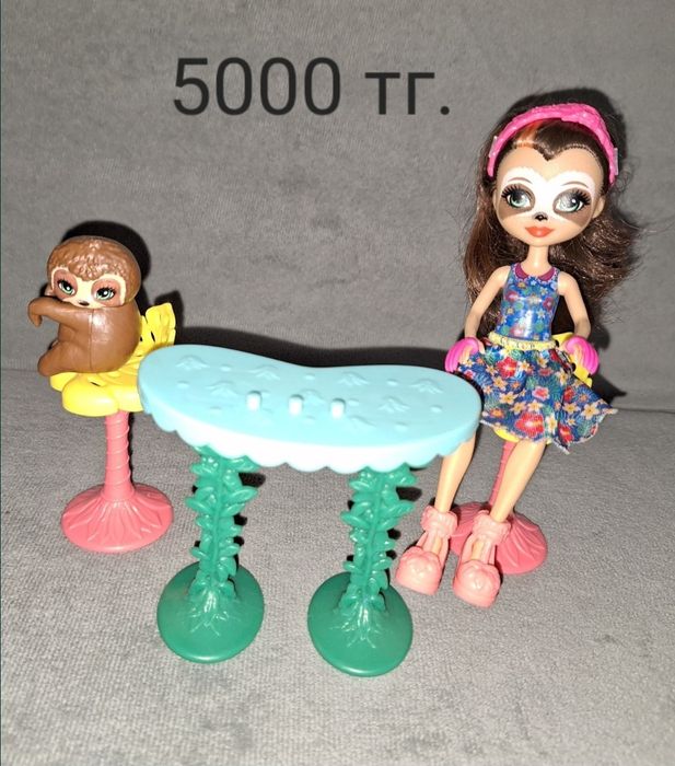 Куколки Enchantimals