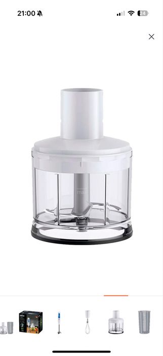 Braun погружной блендер