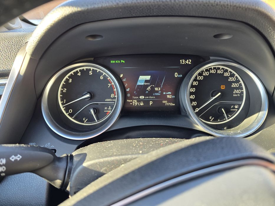 Тойота Камри 2020 г.в.