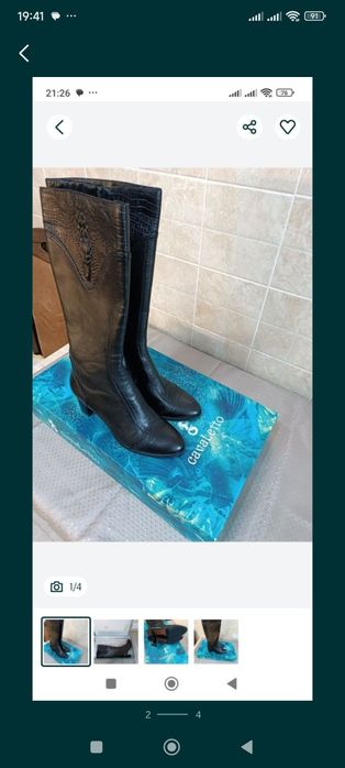 Продам сапоги демисезонные