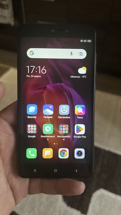 Сотовый . Продам продам