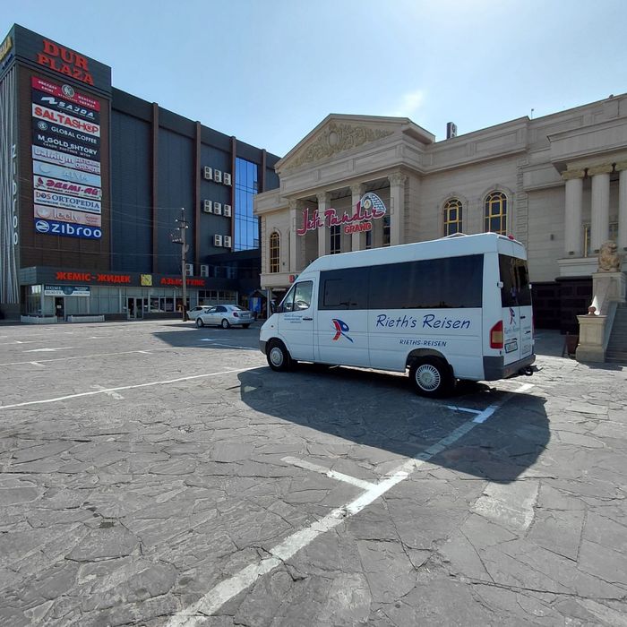 Пассажирские перевозки