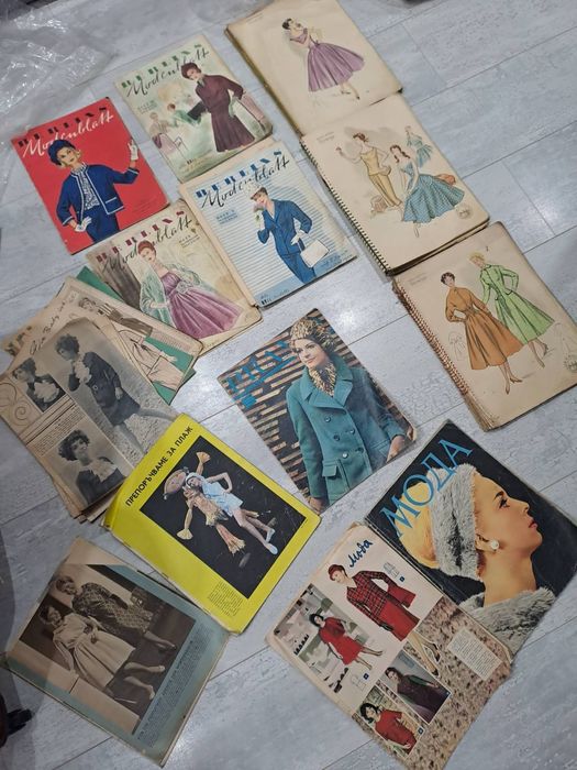 Моден журнал "БОЖУР" ;МОДА, Pramo, Berlins Modenblatt