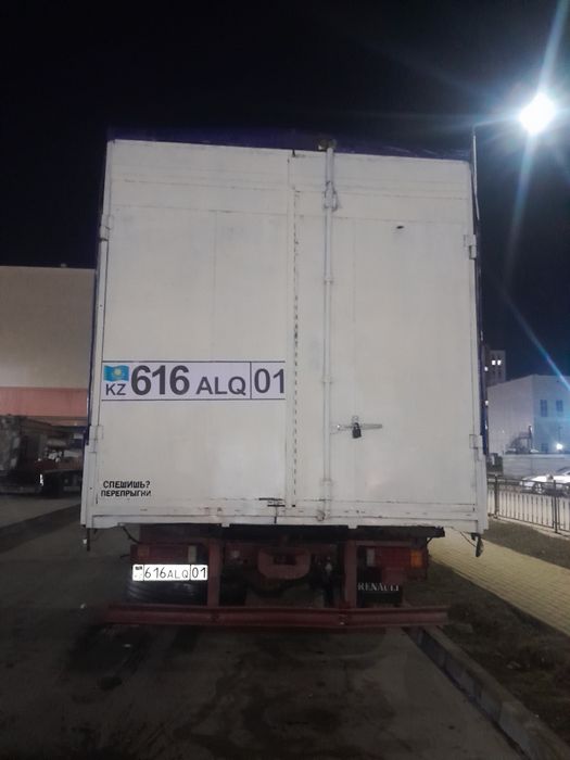 СРОЧНО Продам 5 тонник Астана