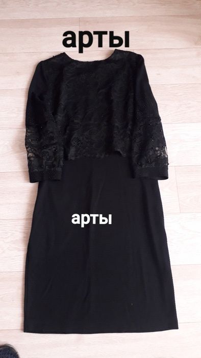 Вечернее платье.чёрный свет.