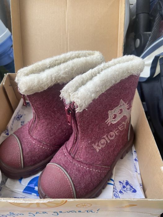 Продаю валенки на девочку