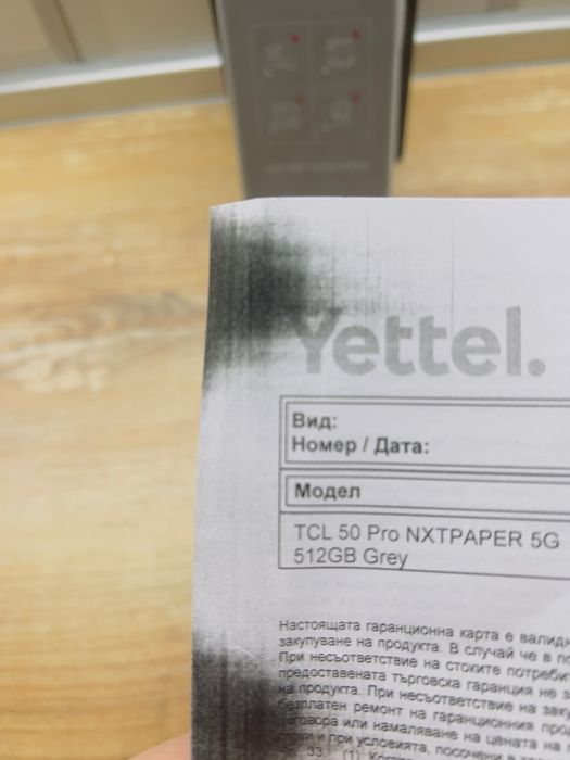 TCL 50 PRO 5G 512 GB Grey