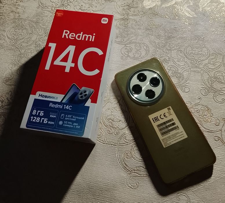 Xiaomi Redmi 14C NFC 2025