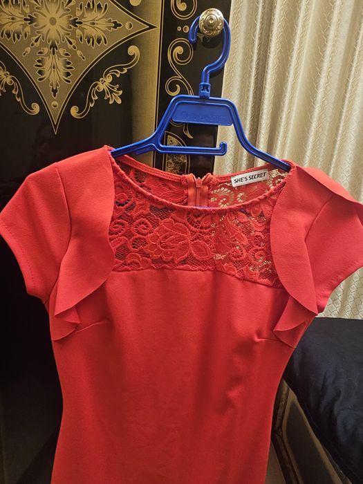 Прекрасно празнично предложение. Р-р  S. Слагана веднъж.