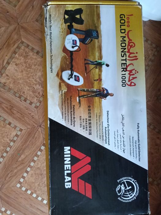 Металлоискатель  продам