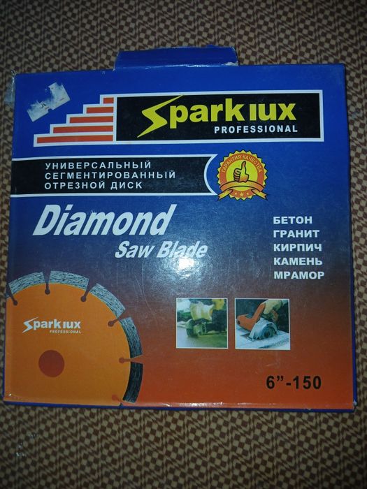 Универсальный Сегментированный отрезной диск