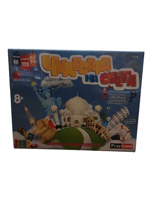 Занимателни настолни игри