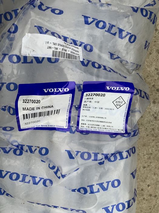 Prag volvo xc60 partea stanga/nou