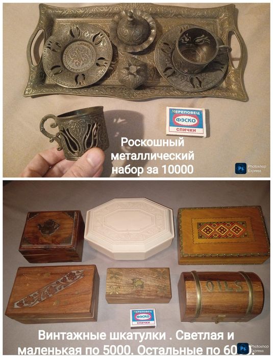 Внимание! Сувениры Статуэтки подсвечники