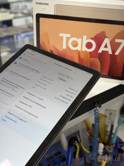 Samsung Tab A7 срочни сотилади