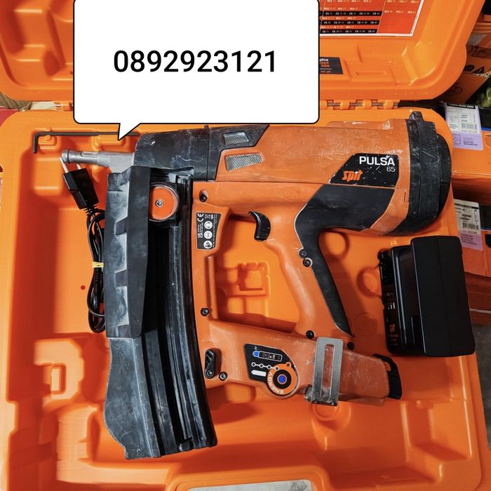Spit Pulsa 65 Спит Пулса такер пистолет Сухо строителство гипсокартон