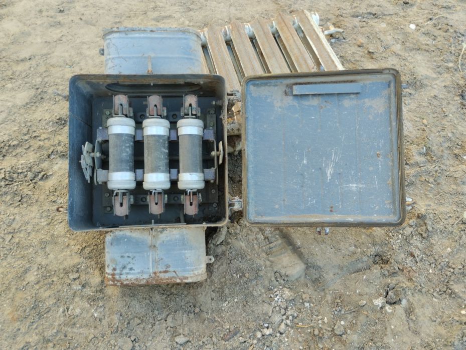 Elektroshit sotiladi