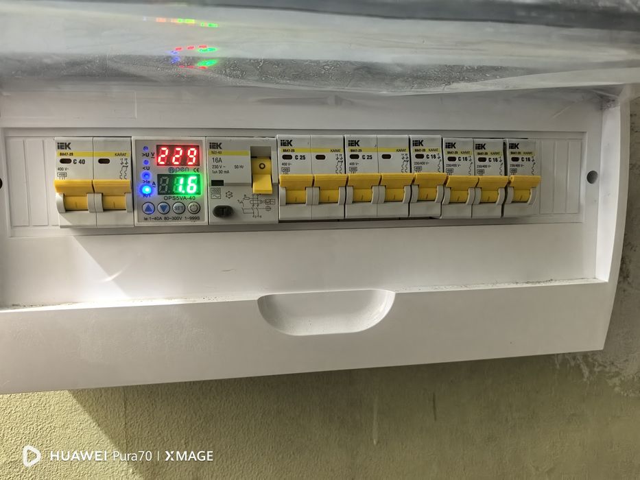 Оказываю услуги электрика