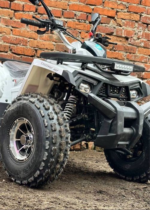 Продажа квадроциков