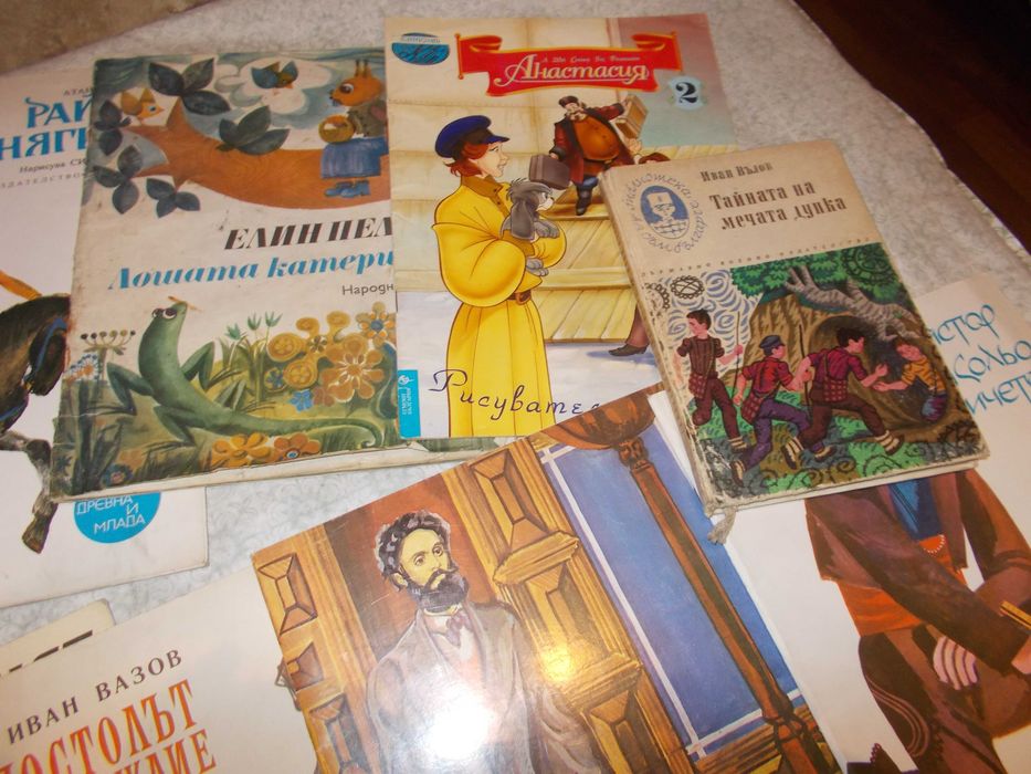 детски образователни и занимателни книжки - лот 12 бр
