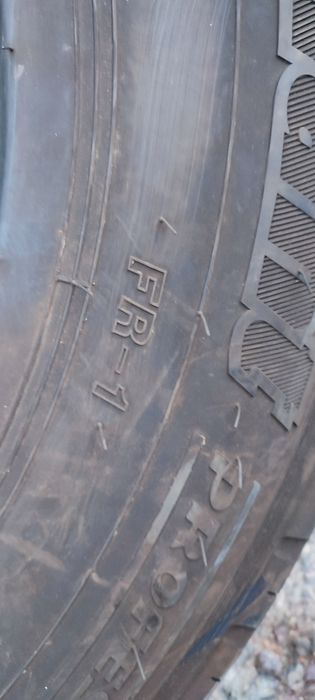 Шина 215/75/17.5